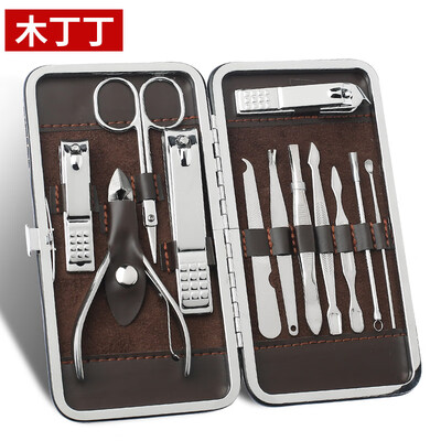 

Muding nail clippers set nail scissors paronychia pedicure knife set nail manicure special nail clippers olecranon pliers to dead skin inlay correction nail tools