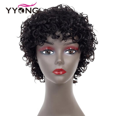 

YYONG Kinky Curly Human Hair Wig Brazilian Hair Curly Wigs Human Hair Wigs For Women Natural Black Color Curly Weave Short Wigs