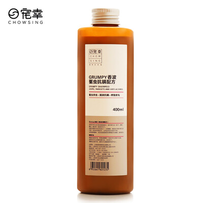 

Pet dog shower gel pet shampoo insect repellent anti-mite formula 400ml moisturizing anti-allergy universal