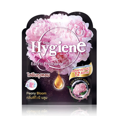 

Hygiene scented scented fragrance bag black wardrobe aromatherapy scented bag indoor car bathroom to taste aromatherapy package 5 bags of Thailand imported