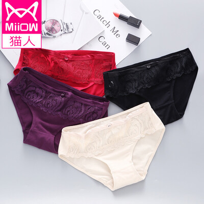 

Cats 4 loaded womens underwear womens solid color cotton hollow lace side briefs womens bag hip sexy comfortable breathable womens underwear mixed color