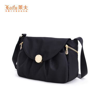 

Leif Crossbody Ms Waterproof Nylon Shoulder Bag Trend Pleated Canvas Bag Black 6713