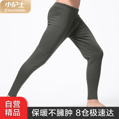

Little nurse warm pants men&women velvet double warm leggings thick autumn pants dark green 170L