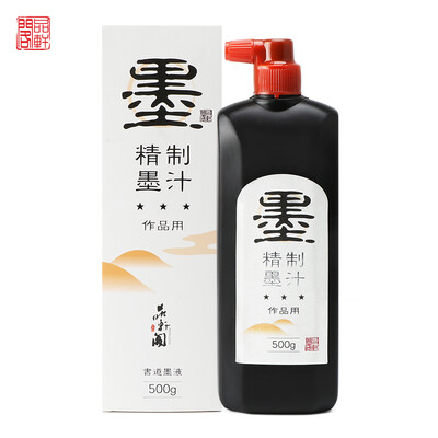 

Pinxuan Pavilion Ink Book French Painting Series Ink Ink Wenfang Sibao Refined Ink 500g