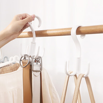 

Xiangyou town 360 degree rotatable hook wet&dry air drying rack multi-purpose tie silk scarf bag hook hanger beige