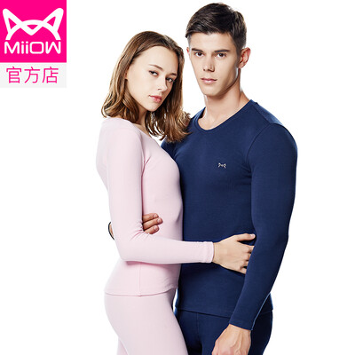 

Cat Man MiiOW thermal underwear men&women Qiuyi Qiuku warm clothes cotton Shut down thick round neck men&women based bottoming shirt V suit fashion warm clothes deep sea blue male