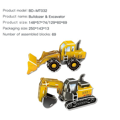 

Manual DIY paper military tanks&engineering vehicles