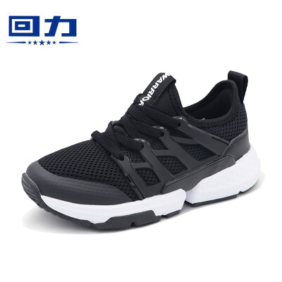 

Warrior Childrens Shoes Boys Childrens Sports Shoes Flying Weaving Steps Casual Shoes WZ-2979 Black 35