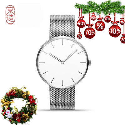 

JZAO watches quartz silver
