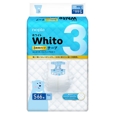 

Nepia Whito 3-hour diaper small S66 4 -8kg Japan imported
