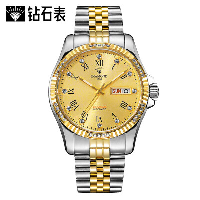 

Diamond Watch Xingyue Series Automatic Mechanical Mens Watch Luxury National Watch Diamonds Luminous Mens Watch Waterproof Calendar Gold Face Roman Scale Steel Belt Business Watch Watch 8011