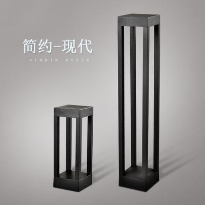 

Square Pillar Simple Lawn Lamp