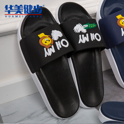 

Colorful walking slippers men&women couple models sandals fashion trend pattern letters home bathroom outdoor beach fun animal models HM935 black 38 yards