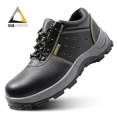 

Jingtu Jingtu labor insurance shoes mens tongue dustproof steel toe cap steel floor anti-smashing anti-piercing wear solid bottom safety work protection function 9106 summer breathable models 38