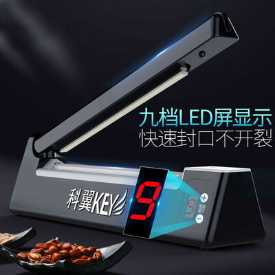 

Digital LED Impulse Plastic Bag Heat Sealer Tabletop Sealing Machine 200mm 220V