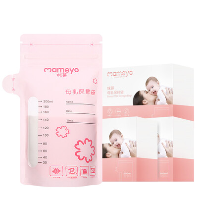 

Mummy MAMEYO milk storage bag breast milk storage bag disposable milk water frozen storage milk bag 200ml64 pieces to send 10 pieces