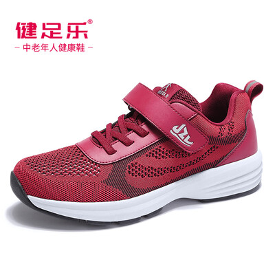 

Healthy Footsteps Anti-slip Breathable Old Man Comfortable Refreshing Dad Shoes J922363003 Jujube 40