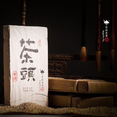 

Kungfu Puer Tea Lao Cha Tou Menghai Bada Ancient Tree Tea Brick 2015 500g Ripe