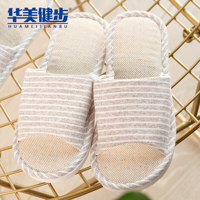 

Colorful Steps Slippers Men&women models Sandals Linen Cotton&linen Couples Four Seasons Home Breathable Comfortable Horizontal Stripe Floor Drag Fashion Simple HM9905 Coffee Color 42 Codes A 43 Codes
