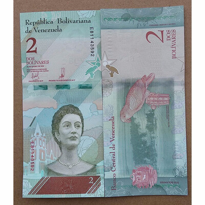 

Venezuela Two Bolivares Banknote 2018 Bolivar soberano