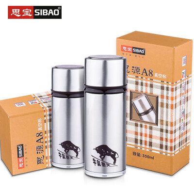 

Sibao mug male&female tea cup 304 stainless steel insulation cup Siyuan A8 business office tea cup custom 350ml