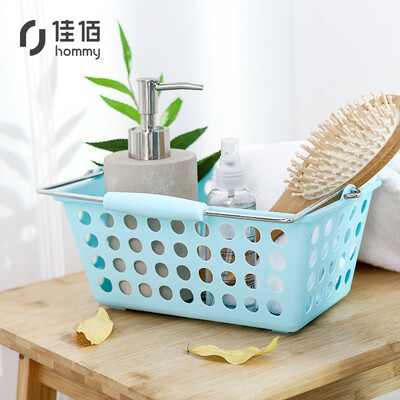 

Jia Hao bathroom bathing bath basket bathroom bathing bath basket bath basket portable bath basket desktop finishing storage basket storage basket bath basket