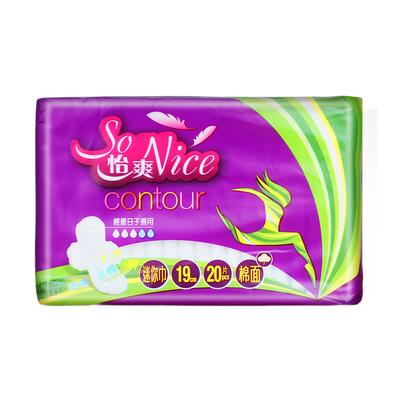 

Yi Shuang So Nice190mm sanitary napkins cotton soft mini towel wing type 20 pieces bag