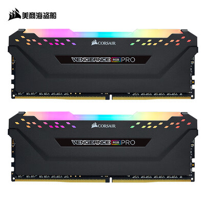 

USCORSAIR Avengers RGB PRO Light Bar DDR4 3200 32GB 16Gx2 Desktop Memory