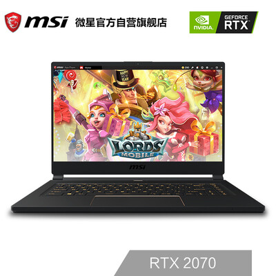

MSI msi GS65 156-inch game notebook i7-8750H 16G 512G SSD RTX2070 Max-Q 8G alone show RGB keyboard