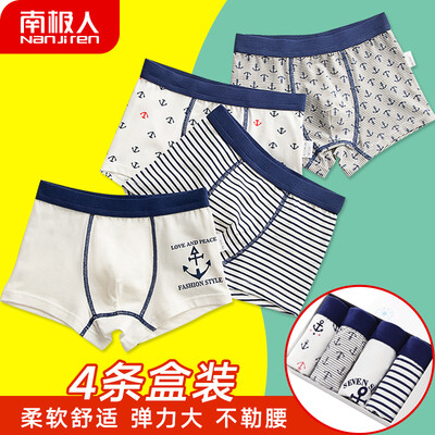 

Antarctic 4 loaded childrens underwear boys four corner boys boys cotton underwear youth students cartoon shorts fresh navy wind 130 recommended height 110-120cm