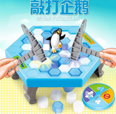 

Childrens puzzle beats penguin ice cubes Icebreaker penguin parent-child interactive table games toys