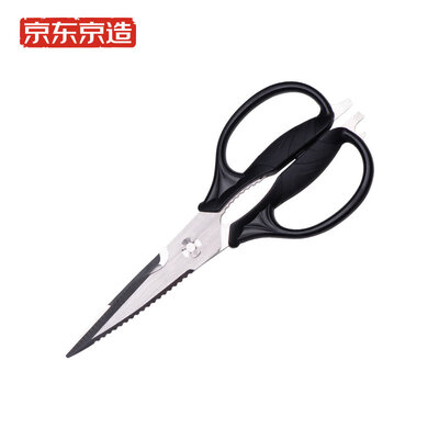 

Beijing Tokyo kitchen multi-function scissors multi-function chicken bone scissors fish bone scissors