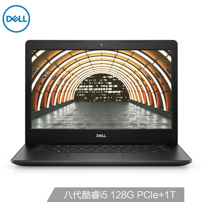 

Dell DELL achievements Intel Core i5 140-inch business thin&light notebook i5-8265U 4G 128G PCIe 1T AMD R520 2G alone FHD