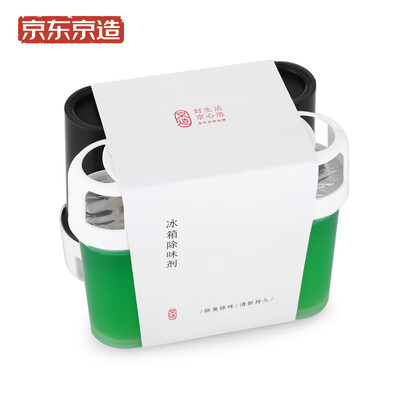 

Beijing made refrigerator deodorant refrigerator fresh deodorant deodorant safe fresh&lasting 2 boxes