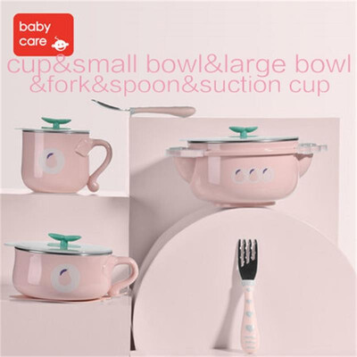 

BabyCare 5Pcs Set Baby Silicone Stainless Steel Tableware Feeding Dish Kids Sucker Spoon Fork Cup Baby Food Training Container