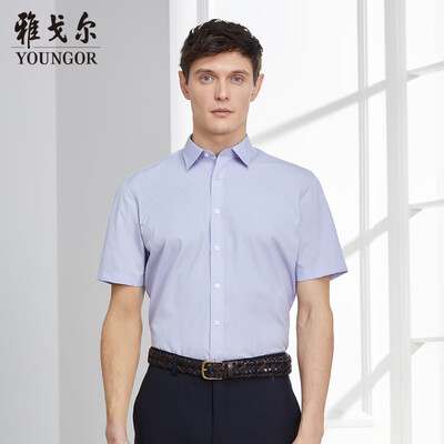 

Youngor shirt mens 2019 spring youth mens casual dress lined YSXP10391LJA purple 39