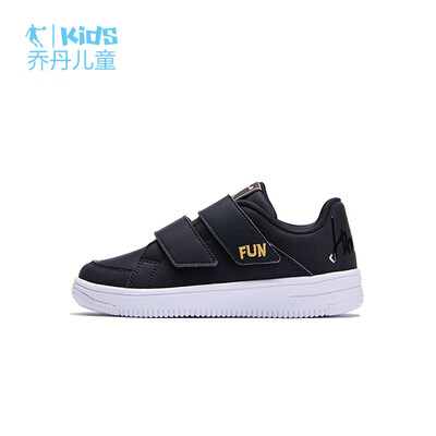 

Jordan QIAODAN childrens shoes boys shoes childrens white shoes new childrens primary school sports shoes black gold 27