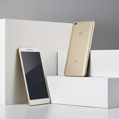 

Global ROM Xiaomi Mi Max 2 Max2 4GB 64GB 128GB Mobile Phone Snapdragon 625 Octa Core 644" 1920x1080p 5300mAh MIUI 8 Smartphone