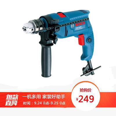 

Bosch BOSCH TSB 5500 hand drill drill drill household power tools