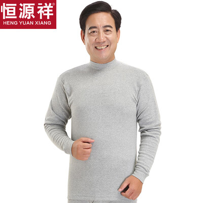 

Hengyuanxiang middle collar old Qiuyi Qiuku men cotton suit dad female cotton sweater mother thermal underwear winter ZC8001 female pink 170