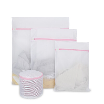 

BUBM laundry bag household large increase hair washing clothes mesh bag care wash bag underwear net bag washing machine special anti-deformation XYD-X4 fine mesh four-piece