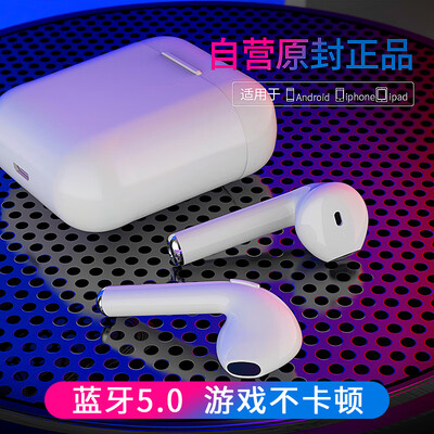 

Ox OKSJ wireless Bluetooth headset Apple iphone78X Air sports business ears in-ear mini ultra small Pods mobile phone headset 50 enjoy version