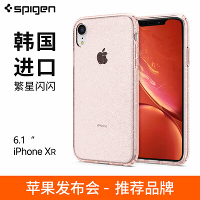 

Spicen Apple XR Mobile Shell iPhone XR Cover Korea Imported Flash Silicone Cover Girl Cute Tide Shell Female Anti-fall Airbag Soft Shell Rose Powder