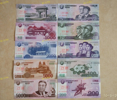 

Pattern Specimen Kim Il-Sung 10 PCS SETS DPRK Commemorative Banknote
