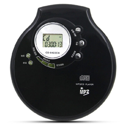 

Portable CD Player Walkman Supports MP3 CD-RW English Disc Leaning Machine HiFi Music Play Headphone Audio Balanced Output