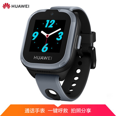 

Huawei Childrens Watch 3 Nebula Powder Call Smart Watch Precise Positioning One Touch Call for Photo Sharing Student Children Boys&Girls