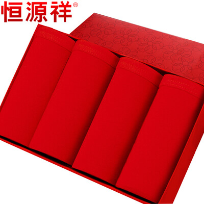 

Hengyuanxiang Mens Underwear Cotton Pants Mens Mens Cotton Red Boxer Fortunes Mens Years Mens Underwear Boxed SpongeBob 4 Pieces L17095