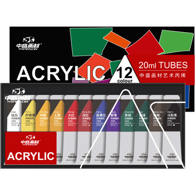 

Zhongsheng painting material transon art acrylic paint set hand-painted wall paint pigment DIY waterproof pigment paint 12 color 20ml