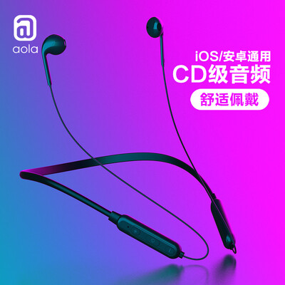 

Australian wave aola Bluetooth headset sports wireless Bluetooth headset collar neck wear Apple Huawei millet phone Bluetooth compatible running business fashion version XS version white