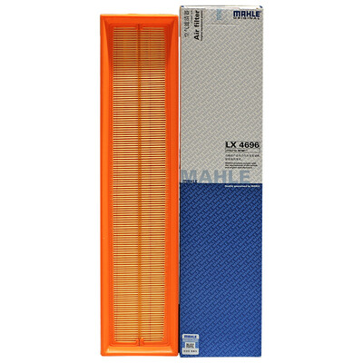 

MAHLE air filter air filter LX4696 Peugeot C4L Sega 16 13 years -
